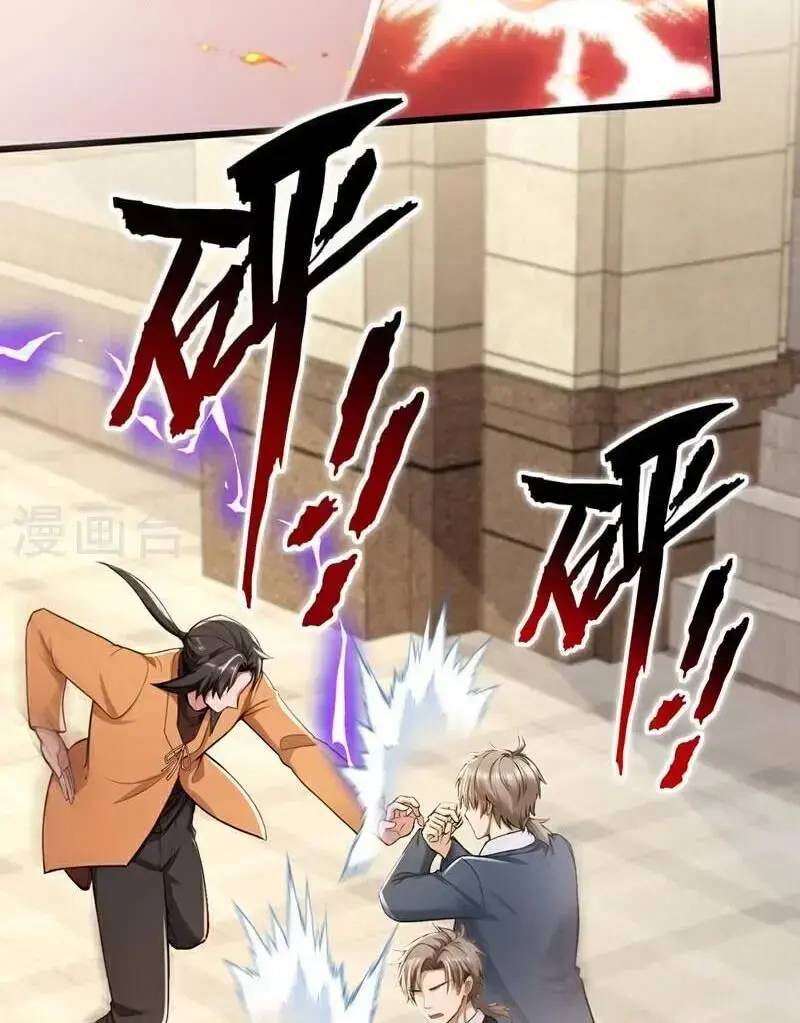 Trấn Quốc Thần Tế Chap 220 - Next Chap 221