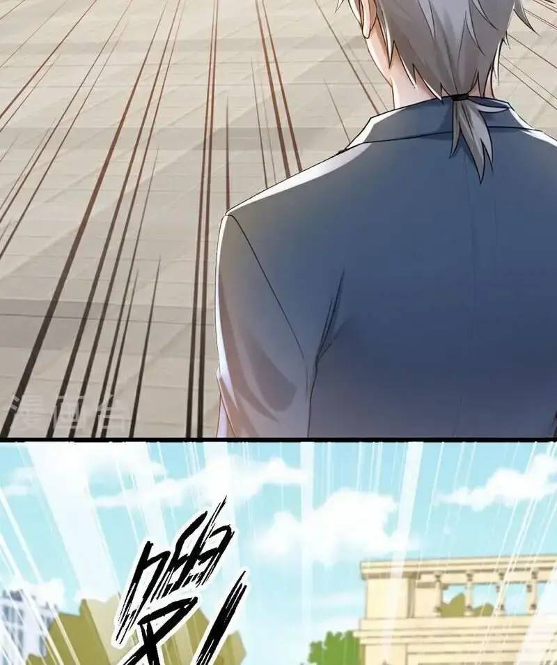 Trấn Quốc Thần Tế Chap 220 - Next Chap 221