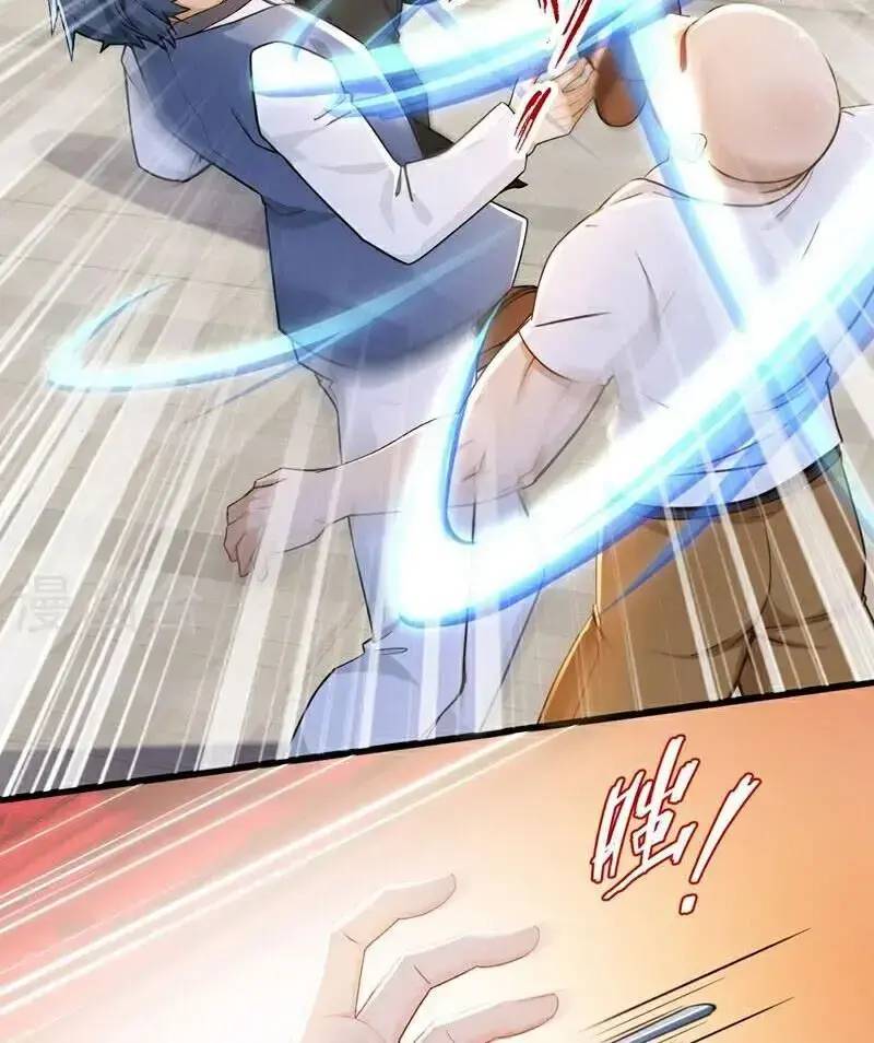 Trấn Quốc Thần Tế Chap 220 - Next Chap 221