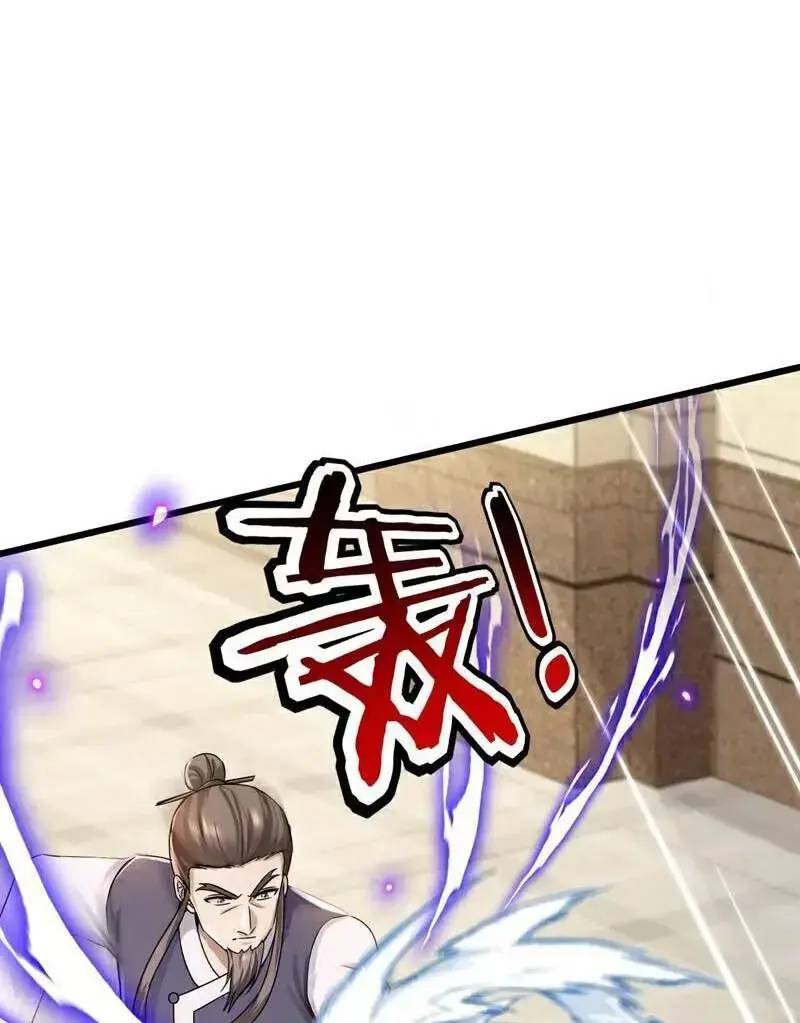 Trấn Quốc Thần Tế Chap 220 - Next Chap 221