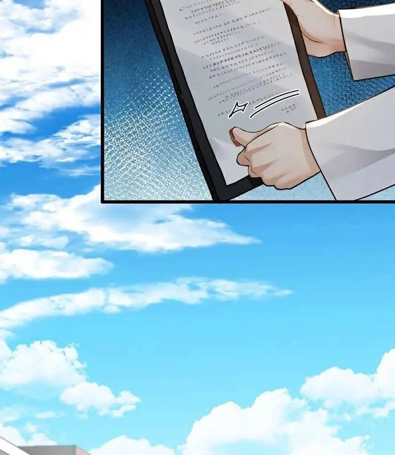 Trấn Quốc Thần Tế Chap 222 - Next Chap 223