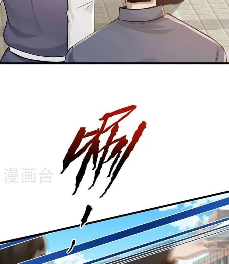 Trấn Quốc Thần Tế Chap 222 - Next Chap 223