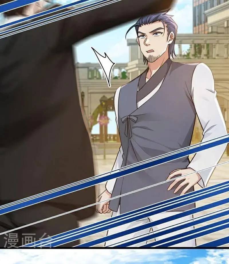 Trấn Quốc Thần Tế Chap 222 - Next Chap 223