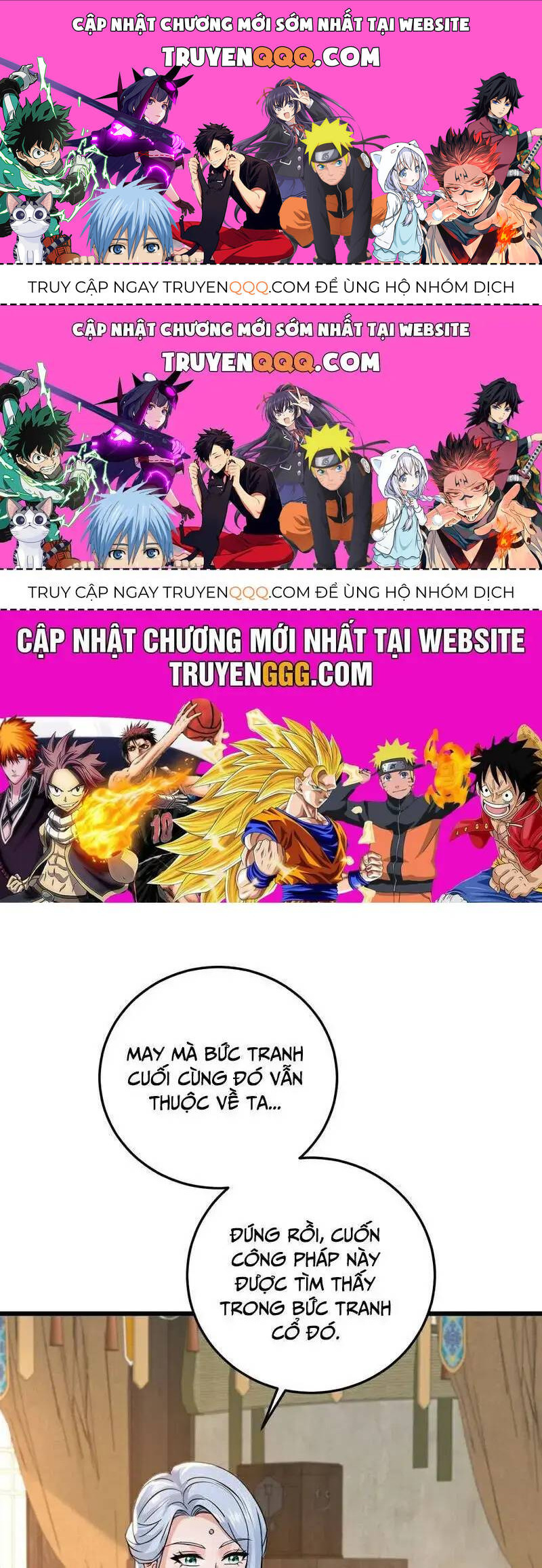 Trấn Quốc Thần Tế Chap 223 - Next Chap 224
