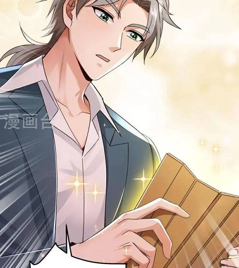Trấn Quốc Thần Tế Chap 223 - Next Chap 224