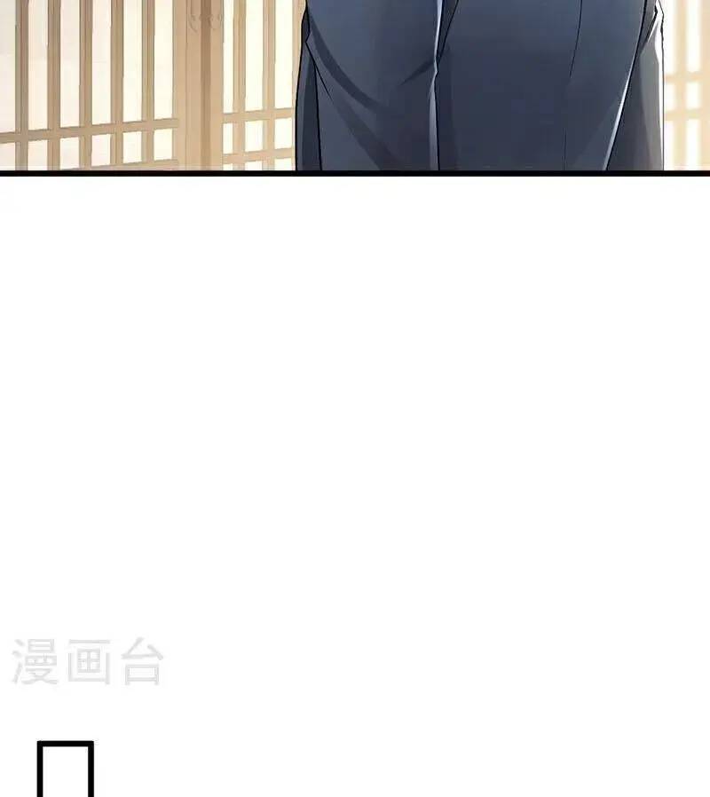 Trấn Quốc Thần Tế Chap 223 - Next Chap 224
