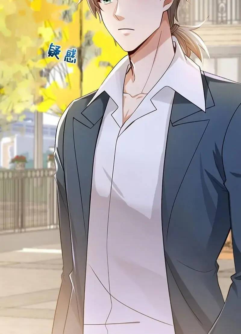 Trấn Quốc Thần Tế Chap 224 - Next Chap 225