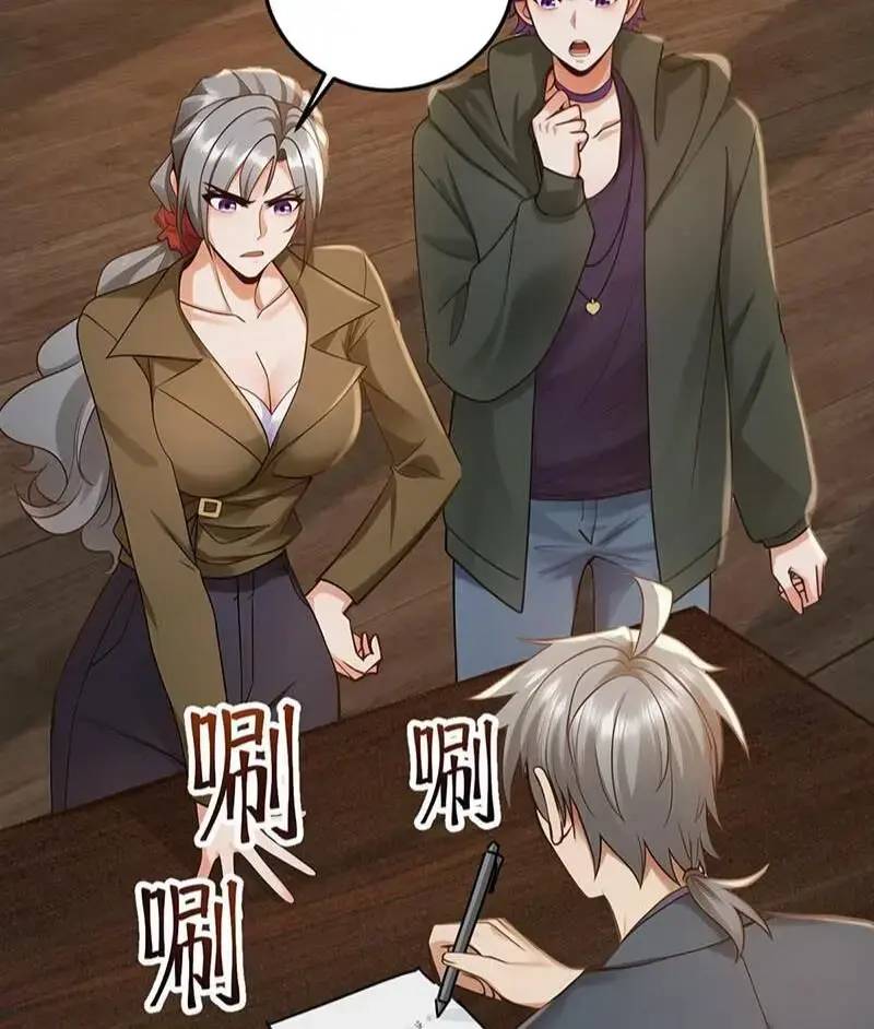 Trấn Quốc Thần Tế Chap 225 - Next Chap 226