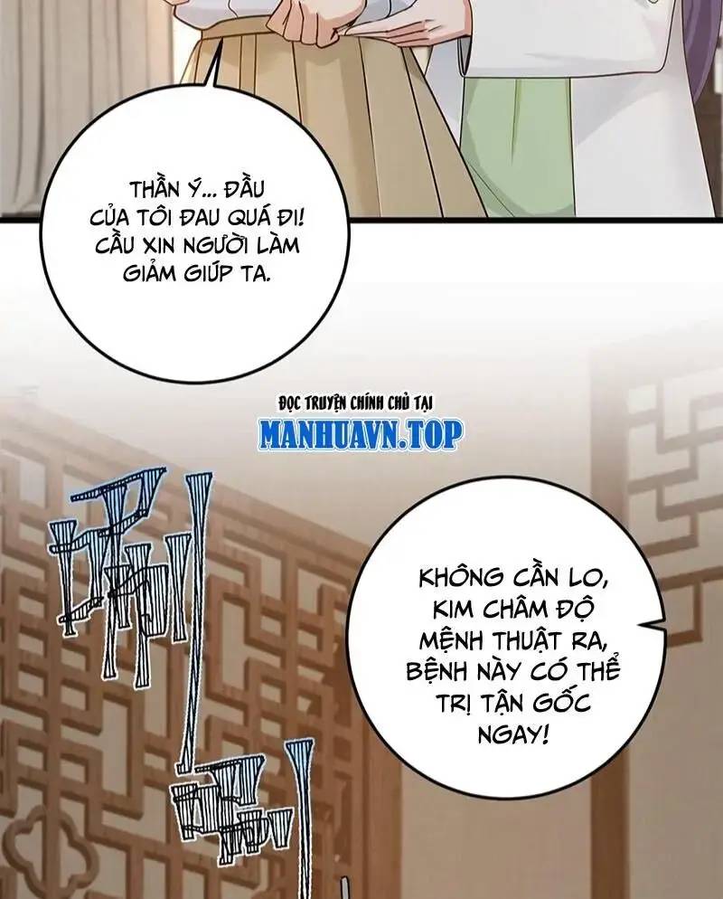 Trấn Quốc Thần Tế Chap 225 - Next Chap 226
