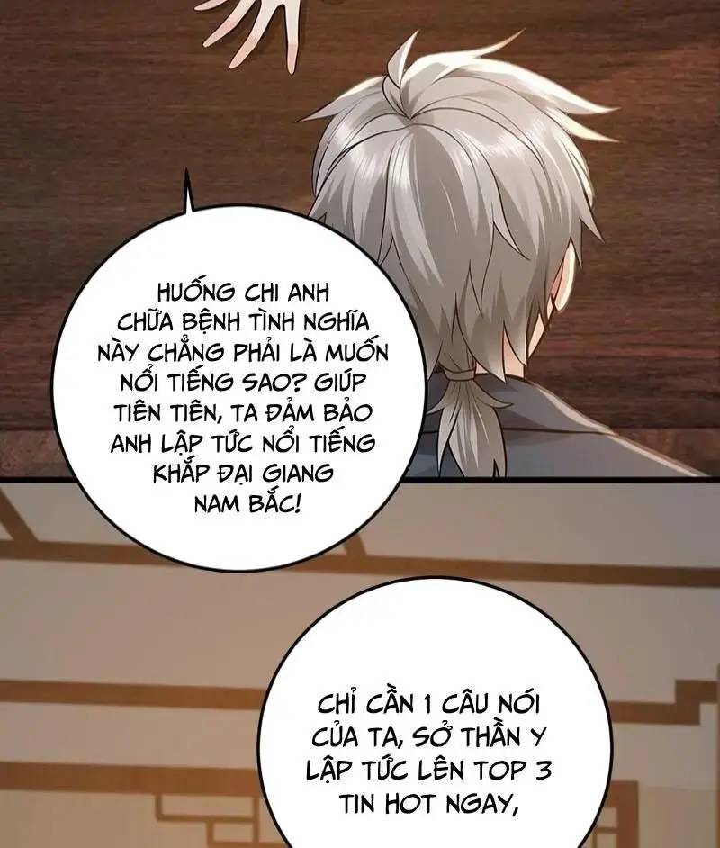 Trấn Quốc Thần Tế Chap 225 - Next Chap 226