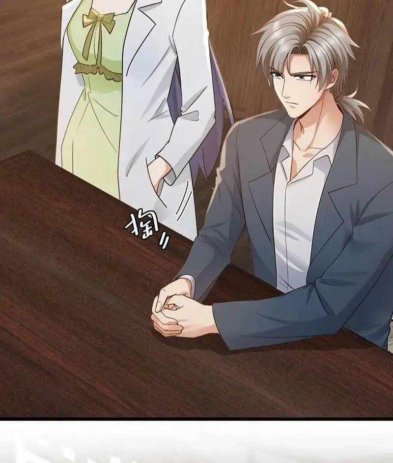 Trấn Quốc Thần Tế Chap 225 - Next Chap 226