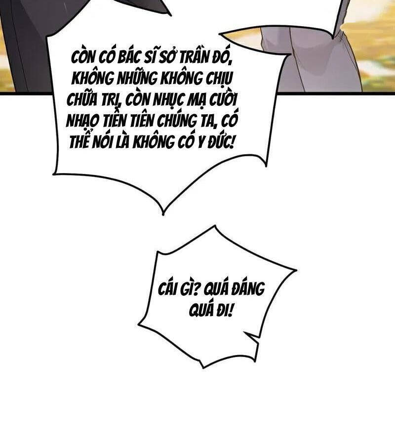 Trấn Quốc Thần Tế Chap 226 - Next Chap 227