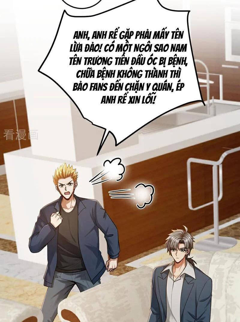 Trấn Quốc Thần Tế Chap 227 - Next Chap 228