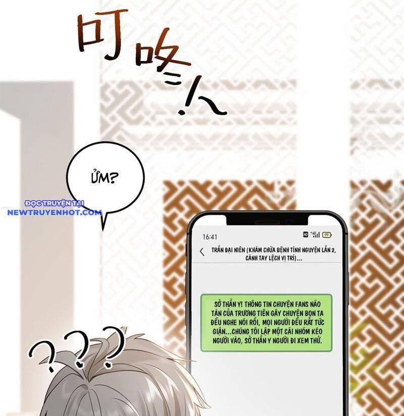 Trấn Quốc Thần Tế Chap 228 - Next Chap 229