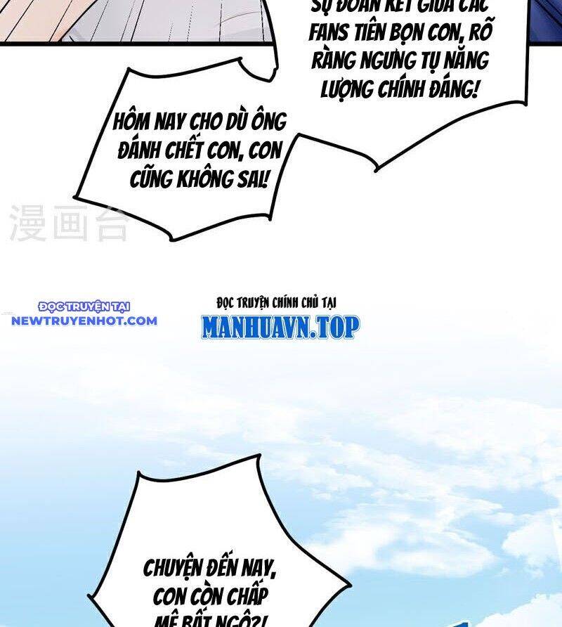 Trấn Quốc Thần Tế Chap 229 - Next Chap 230