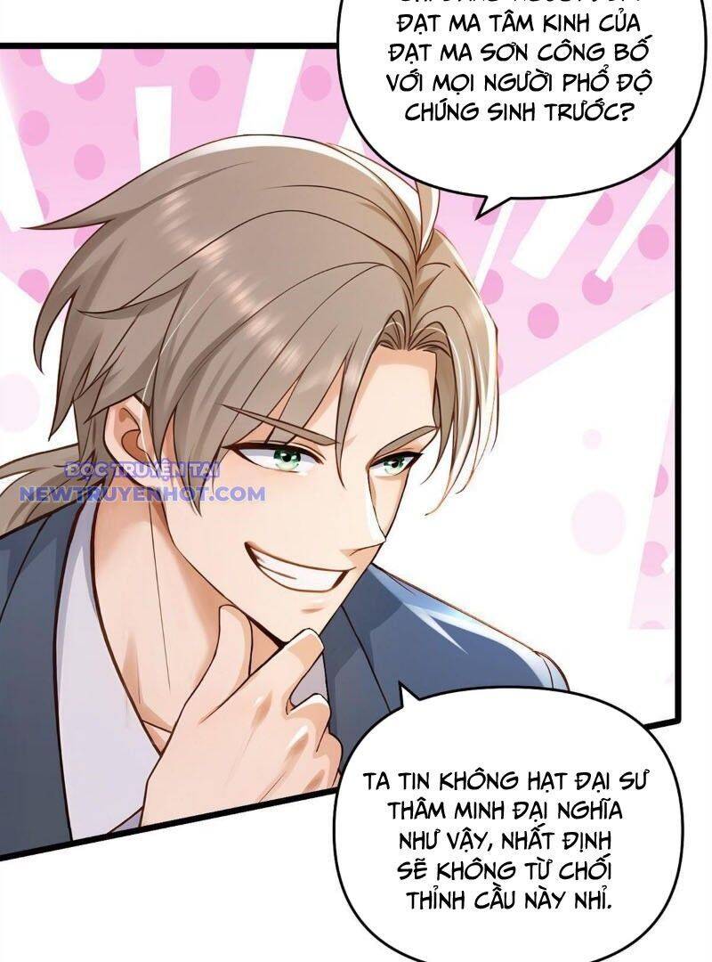 Trấn Quốc Thần Tế Chap 238 - Next Chap 239