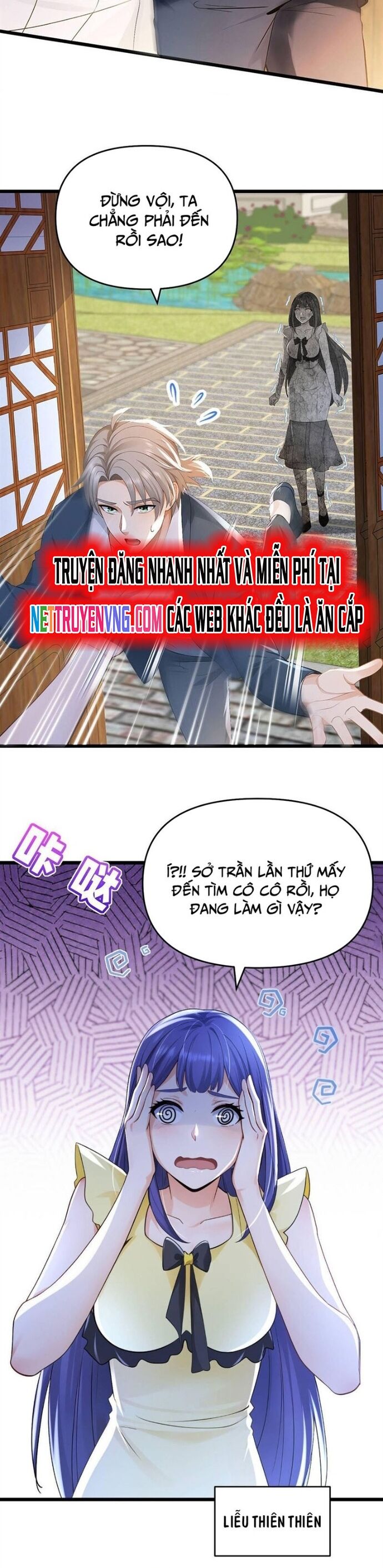 Trấn Quốc Thần Tế Chap 244 - Next Chap 245