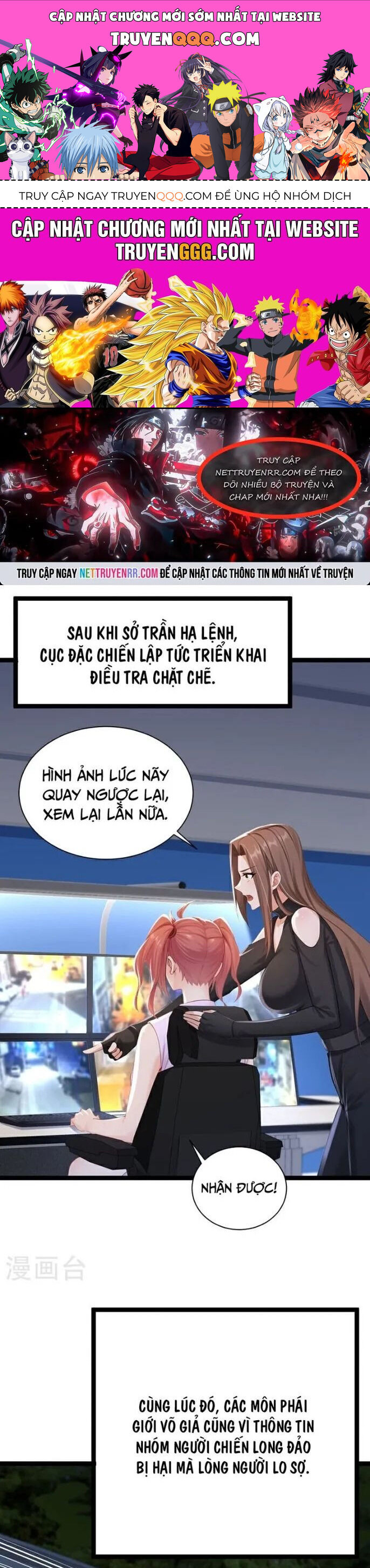 Trấn Quốc Thần Tế Chap 254 - Next Chap 255