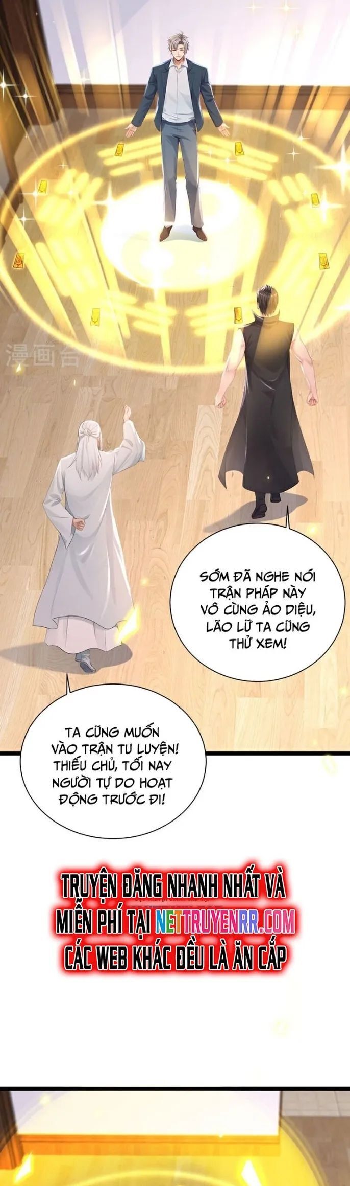 Trấn Quốc Thần Tế Chap 254 - Next Chap 255