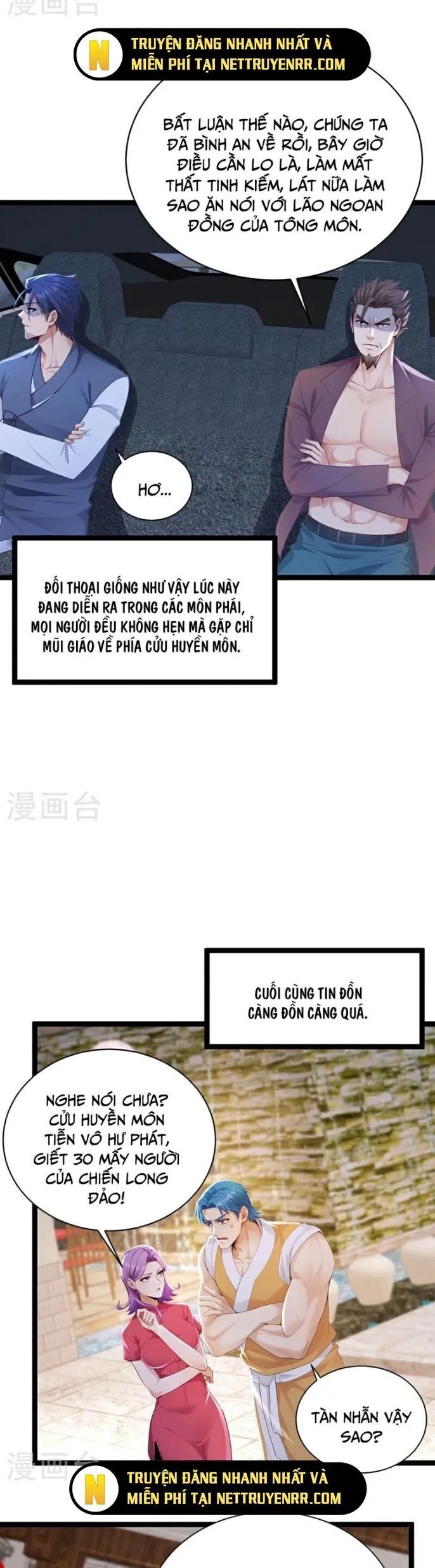 Trấn Quốc Thần Tế Chap 254 - Next Chap 255