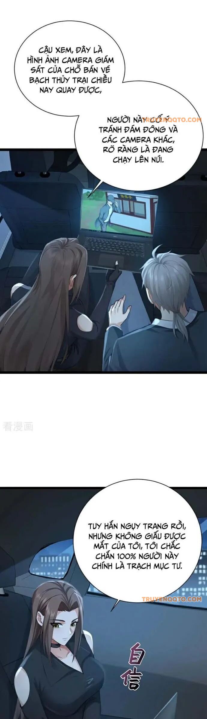 Trấn Quốc Thần Tế Chap 255 - Next Chap 256