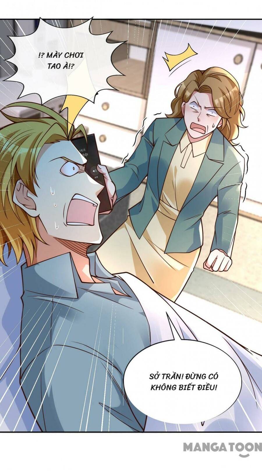 Trấn Quốc Thần Tế Chap 26 - Next Chap 27