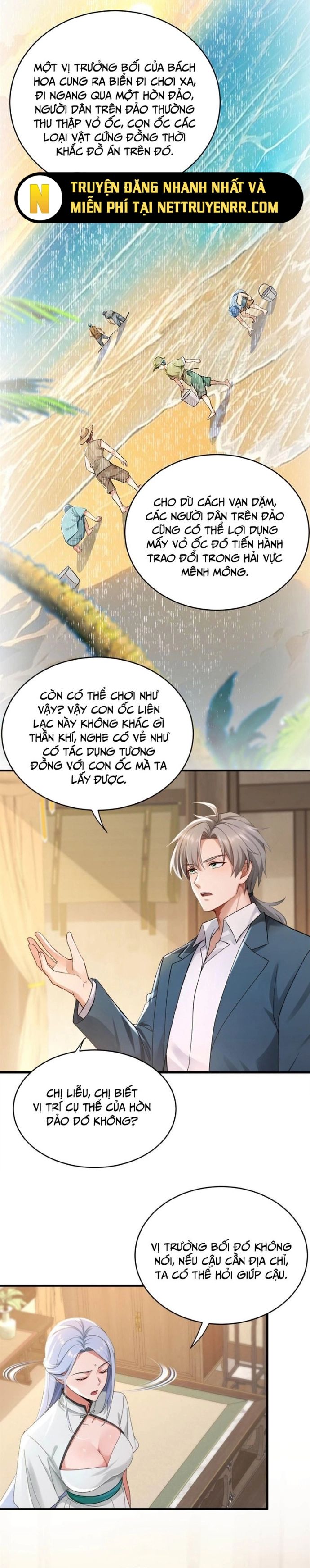 Trấn Quốc Thần Tế Chap 261 - Next Chap 262
