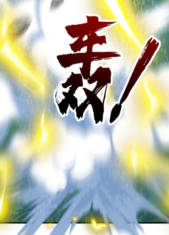 Trấn Quốc Thần Tế Chap 268 - Next Chap 269