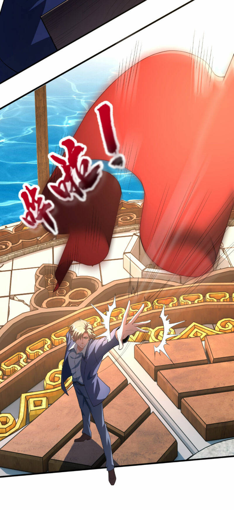 Trấn Quốc Thần Tế Chap 42 - Next Chap 43