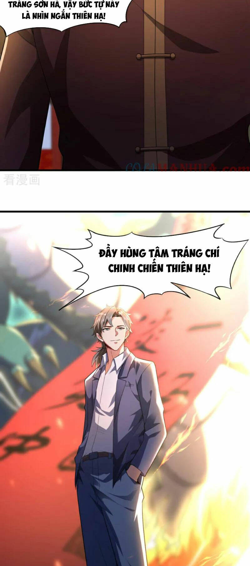 Trấn Quốc Thần Tế Chap 43 - Next Chap 44