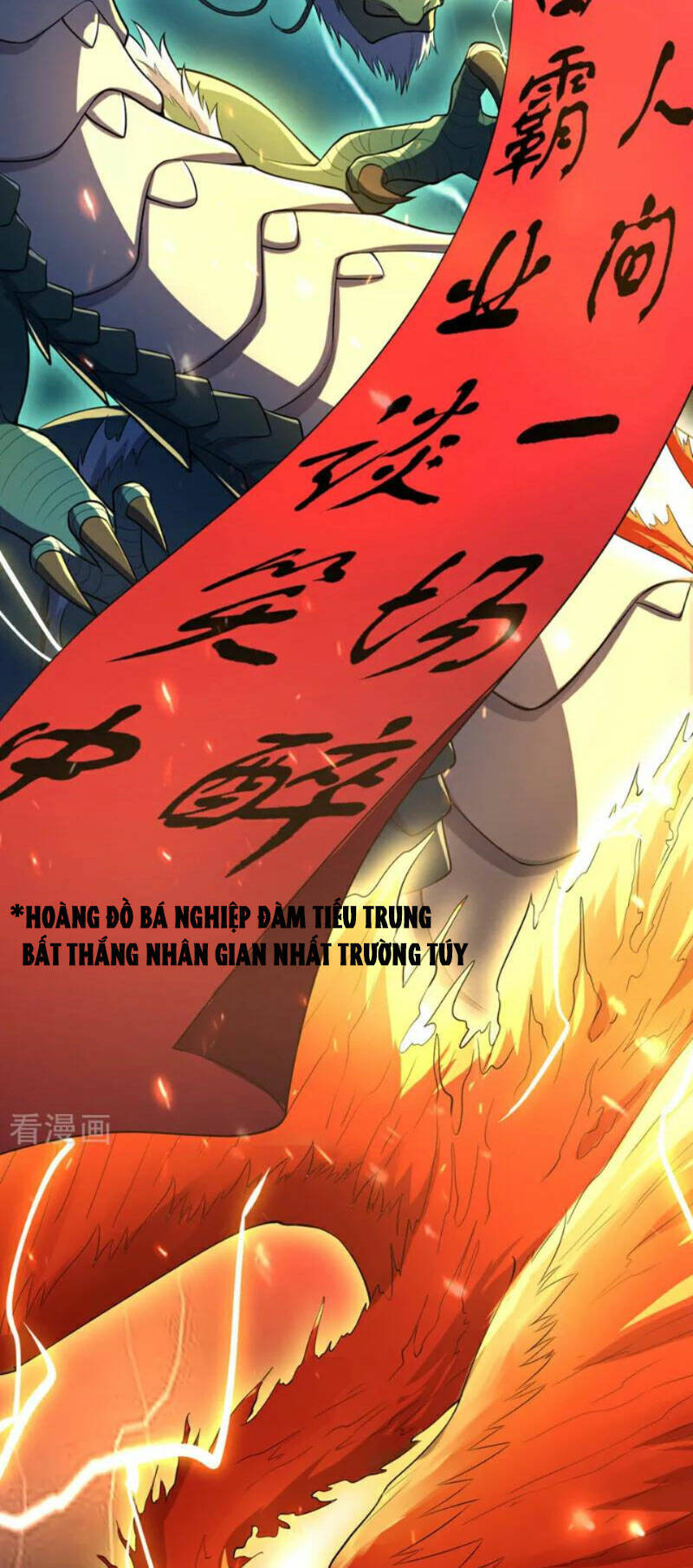 Trấn Quốc Thần Tế Chap 43 - Next Chap 44