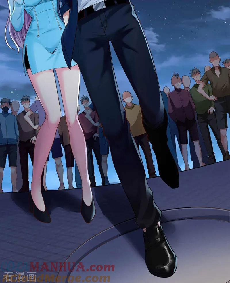 Trấn Quốc Thần Tế Chap 66 - Next Chap 67
