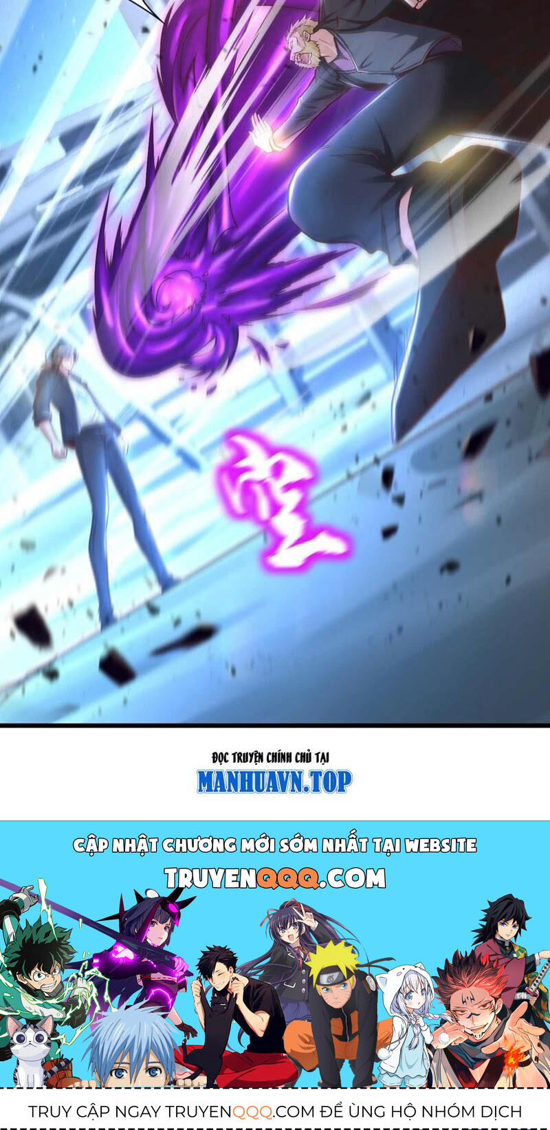 Trấn Quốc Thần Tế Chap 67 - Next Chap 68