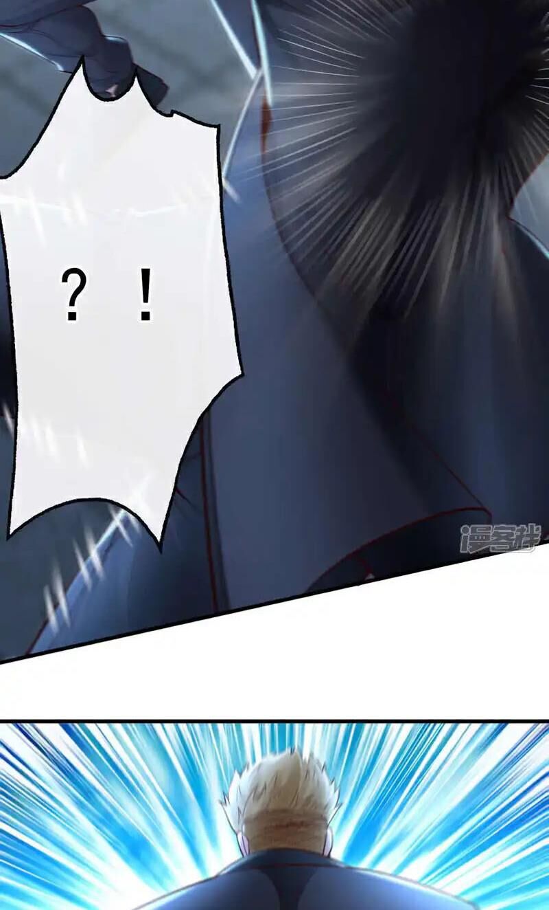 Trấn Quốc Thần Tế Chap 68 - Next Chap 69