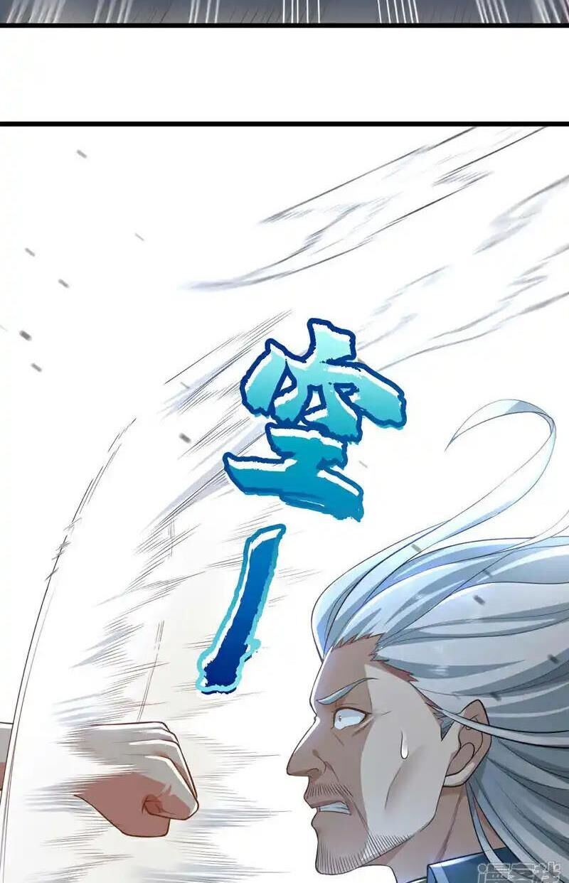 Trấn Quốc Thần Tế Chap 69 - Next Chap 70