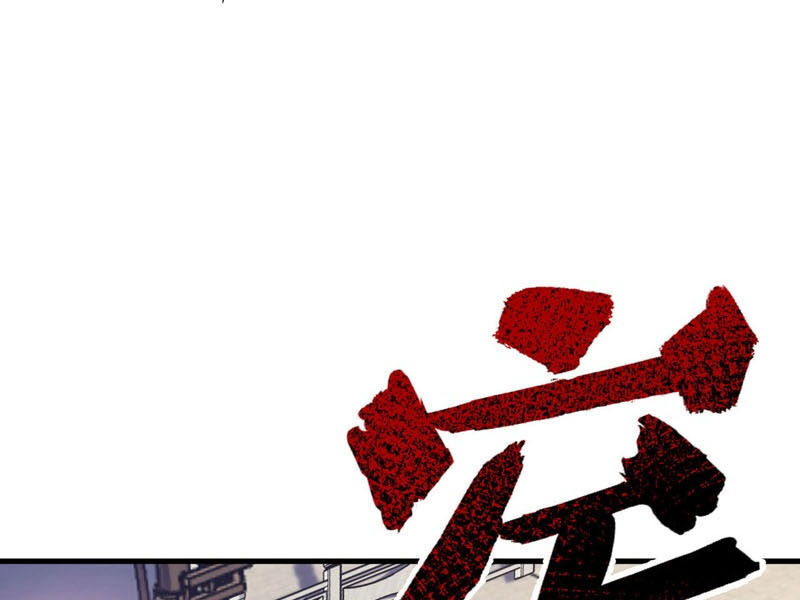 Trấn Quốc Thần Tế Chap 72 - Next Chap 73