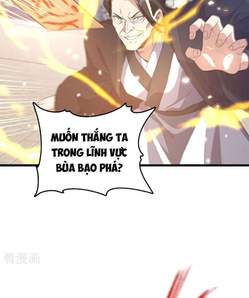 Trấn Quốc Thần Tế Chap 75 - Next Chap 76