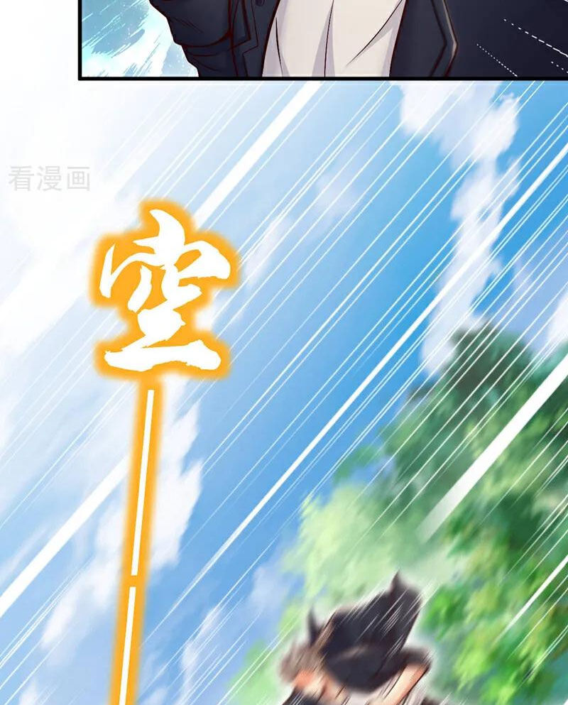 Trấn Quốc Thần Tế Chap 76 - Next Chap 77