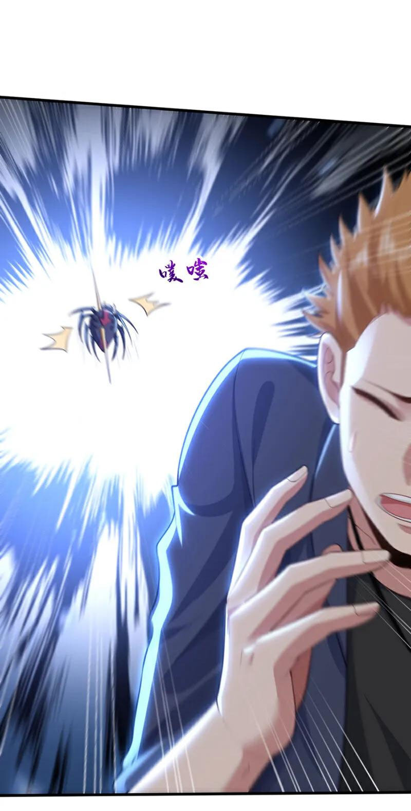 Trấn Quốc Thần Tế Chap 86 - Next Chap 87