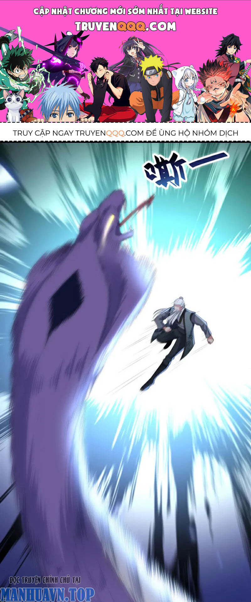 Trấn Quốc Thần Tế Chap 87 - Next Chap 88