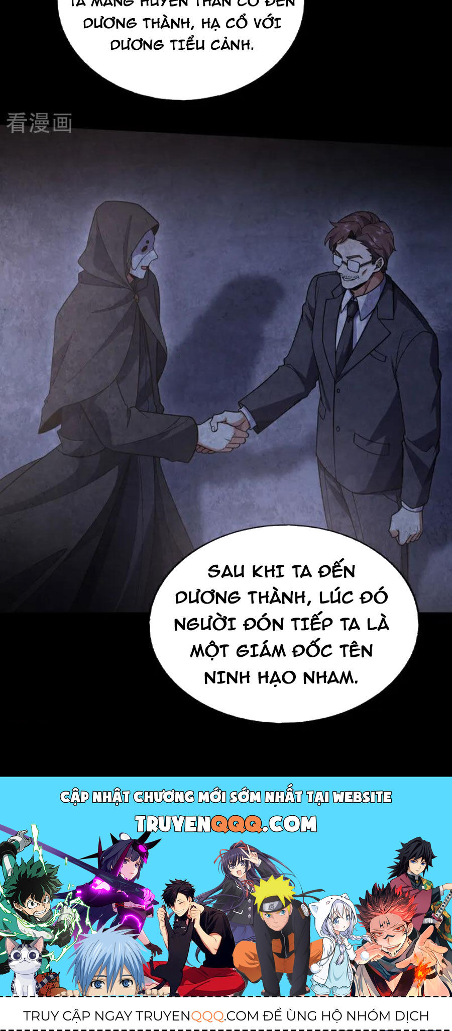 Trấn Quốc Thần Tế Chap 88 - Next Chap 89