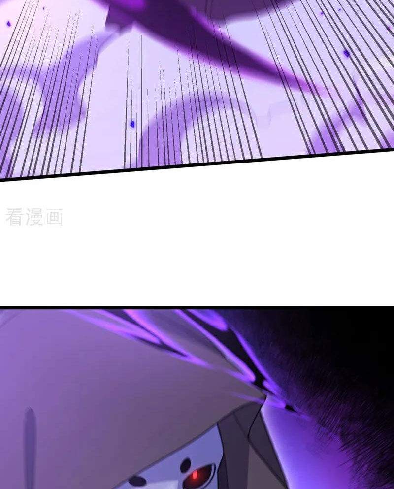 Trấn Quốc Thần Tế Chap 89 - Next Chap 90