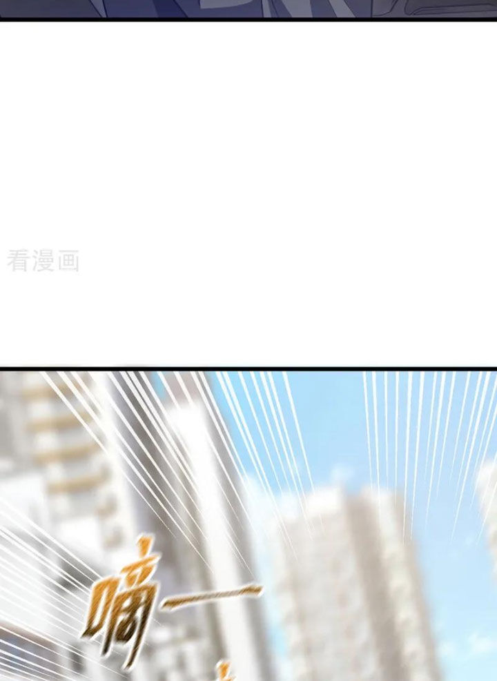 Trấn Quốc Thần Tế Chap 95 - Next Chap 96