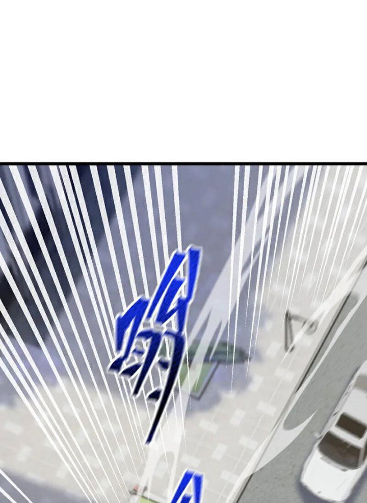 Trấn Quốc Thần Tế Chap 95 - Next Chap 96