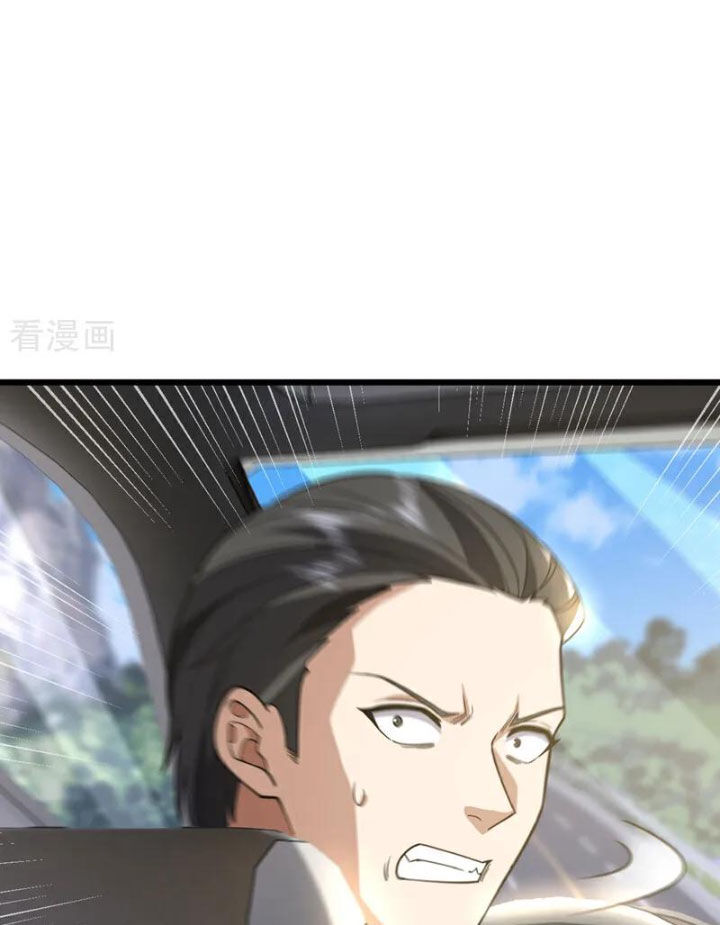 Trấn Quốc Thần Tế Chap 96 - Next Chap 97