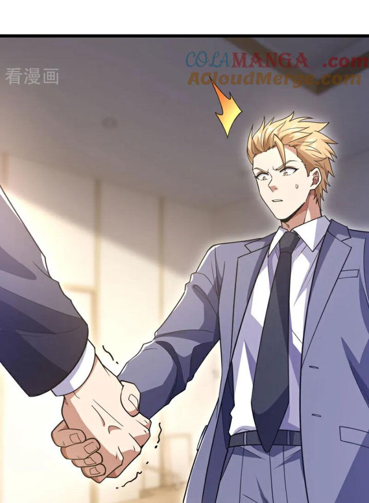 Trấn Quốc Thần Tế Chap 96 - Next Chap 97