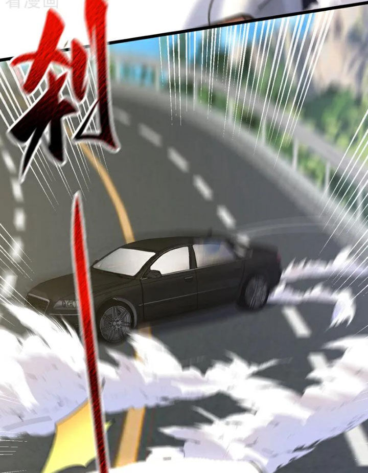 Trấn Quốc Thần Tế Chap 96 - Next Chap 97