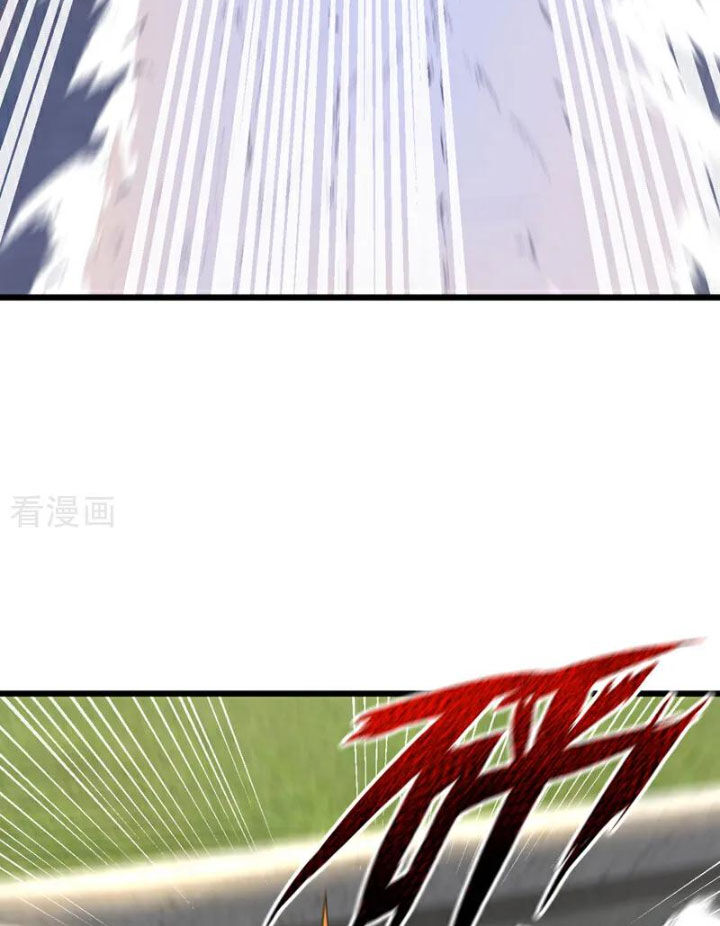 Trấn Quốc Thần Tế Chap 96 - Next Chap 97