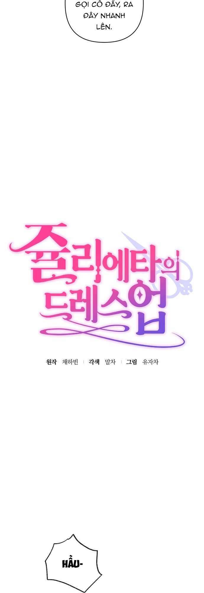 Trang Phục Của Julieta Chap 3 - Next Chap 4