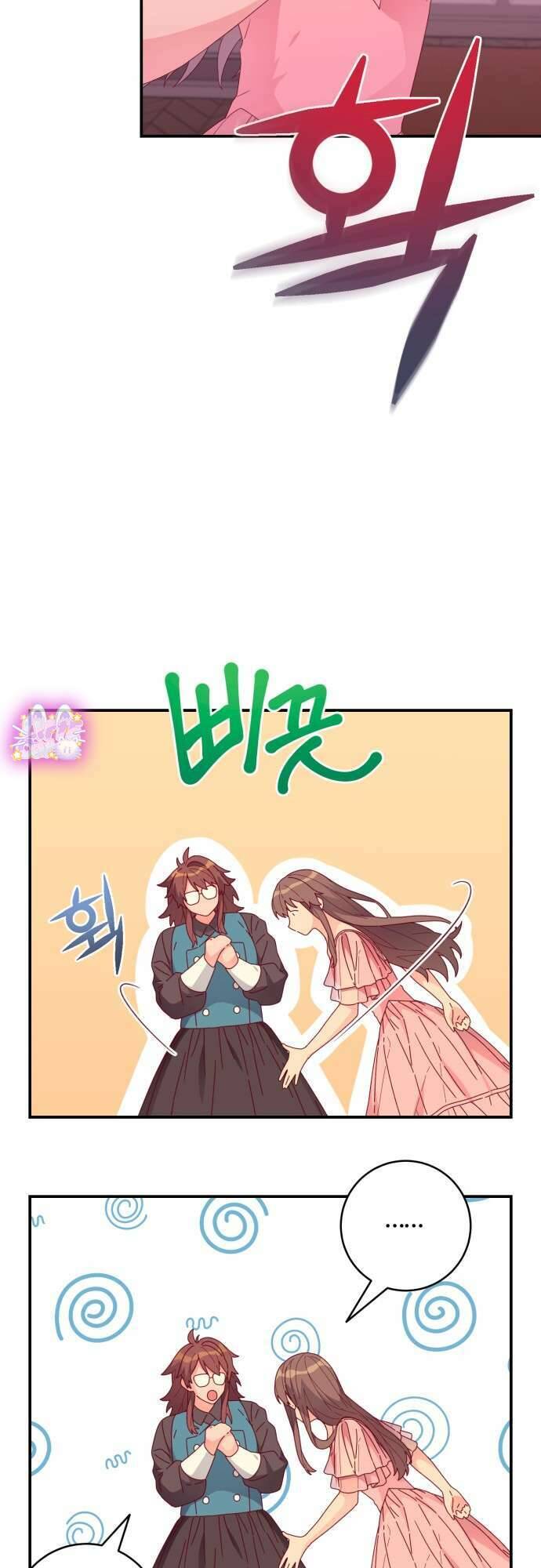 Trang Phục Của Julieta Chap 9 - Next Chap 10